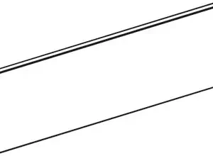 Front alb pentru sertar interior lungime 1100mm pentru sertar Hafele Matrix Box s35