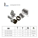 kozzezarodo uvegajtopant krom takaroval - Image 3