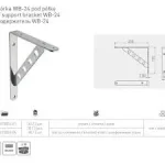Suport raft universal WB-24 finisaj inox - imagine 2