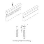 Maner profil C 3,1m aluminiu cu frezare in cant - imagine 3