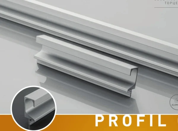 Profil maner C 3,5m aluminiu